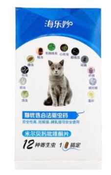 猫咪体内驱虫和体外驱虫能一起吗,猫咪体外驱虫为什么要禁食