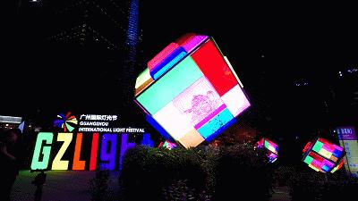广州国际灯光节准备介绍,广州第十一届国际灯光节开放时间