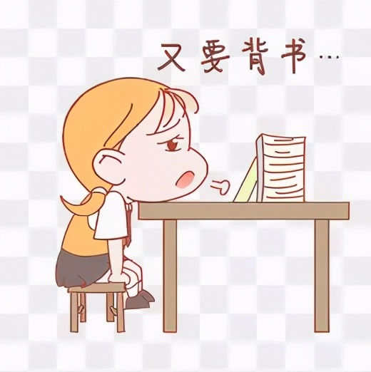 考历史前迅速复习的办法,期中考历史怎么复习