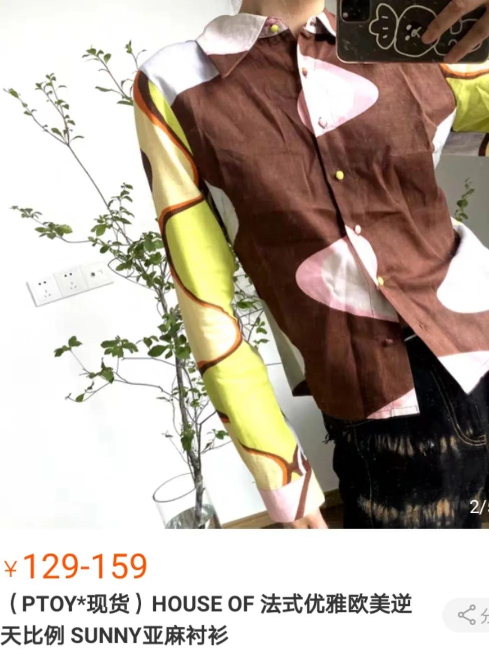 抄袭设计被揭穿,不输大牌的几个独立设计师品牌