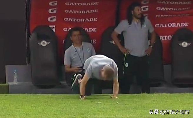 南美足球诡异射门,南美足球神奇事件