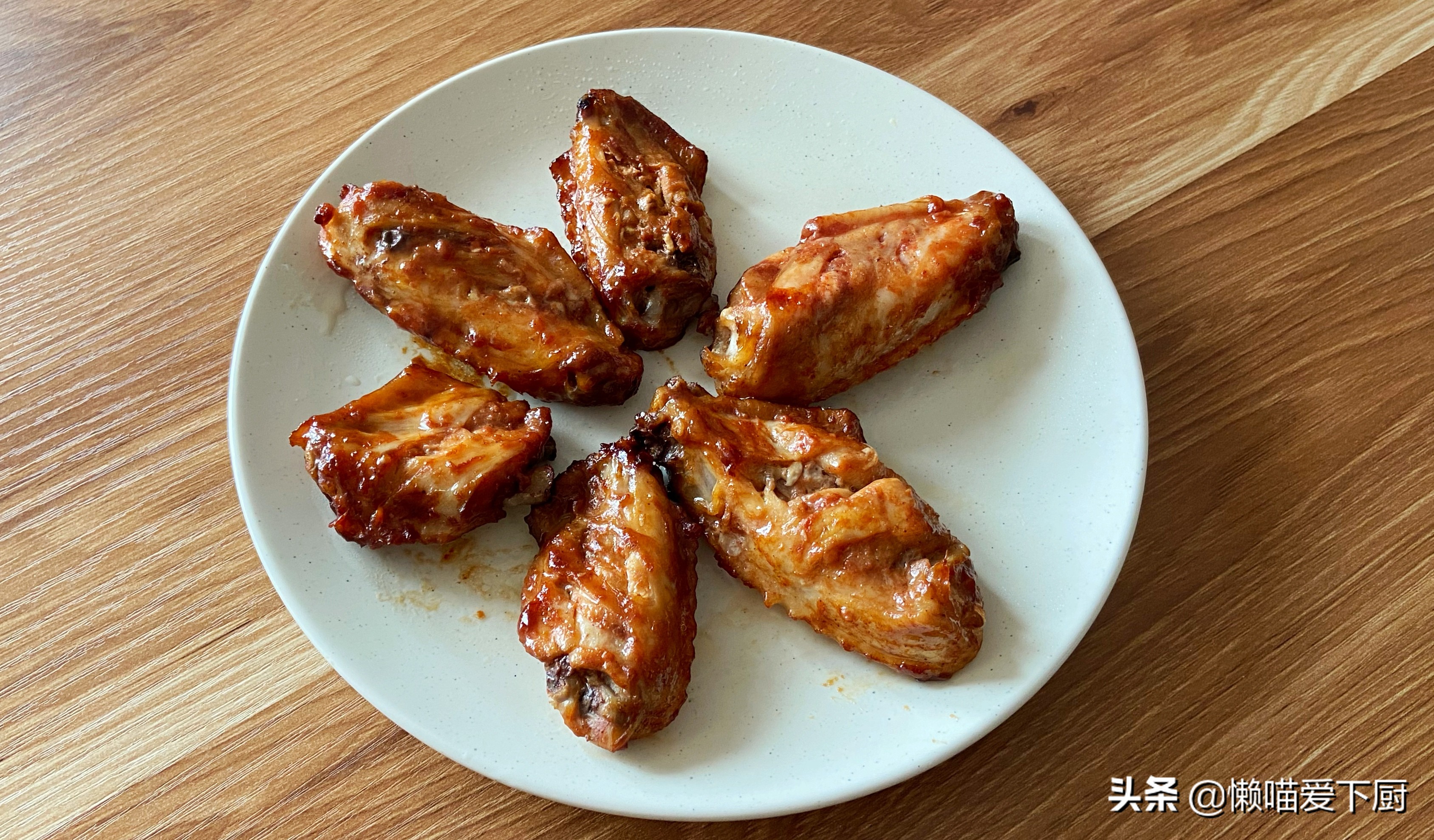 家庭自制烤鸡翅的方法,不腌制碳烤鸡翅教程