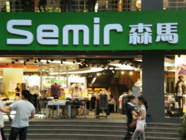 杀马特风格是怎么流行的,最近很流行的杀马特造型