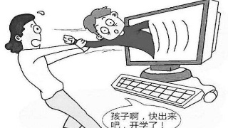 孩子去网吧家长如何教育,孩子去网吧上网怎么办