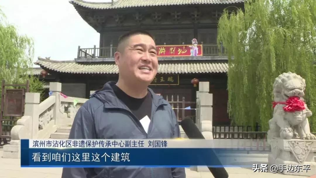 好戏已经结束，看看这些艺术家们是怎样评价我们东平的