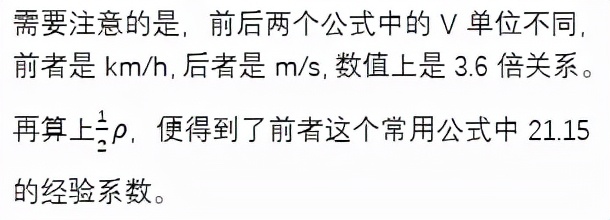 门把手究竟造了什么孽？新车都要砍掉他