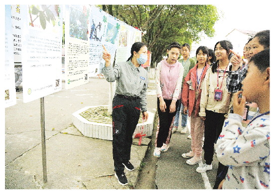 缁挎按闈掑北鏂扮敾鍗风敓鎬佹枃鏄庢柊鏍囨潌,缁挎按闈掑北涓嶅繕鍒濆績