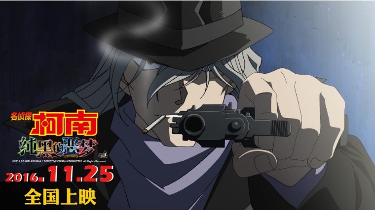 柯南同人小说,柯南同人小说排行榜前十名