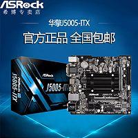 我的nas使用技巧，以及用万由HS-200S最简单的远程开机方法教程