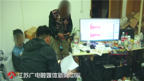 为伪造、出售*币假**精心设置暗号,他们上演现实版《无双》!