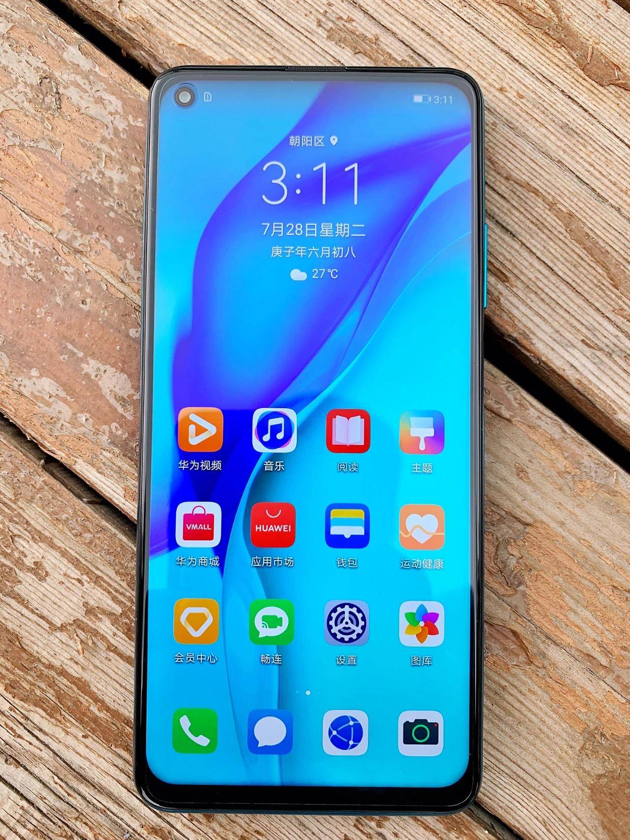 麦芒9值得买吗,麦芒9值得买