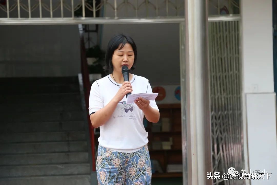 近视防控宣传月学生,近视防控宣传月小班活动