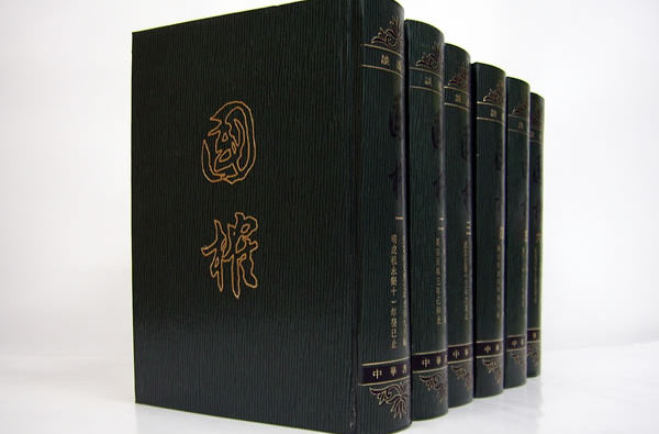 四眼看西游:比丘国的国王指的哪位皇帝?国丈和美后又是谁呢?