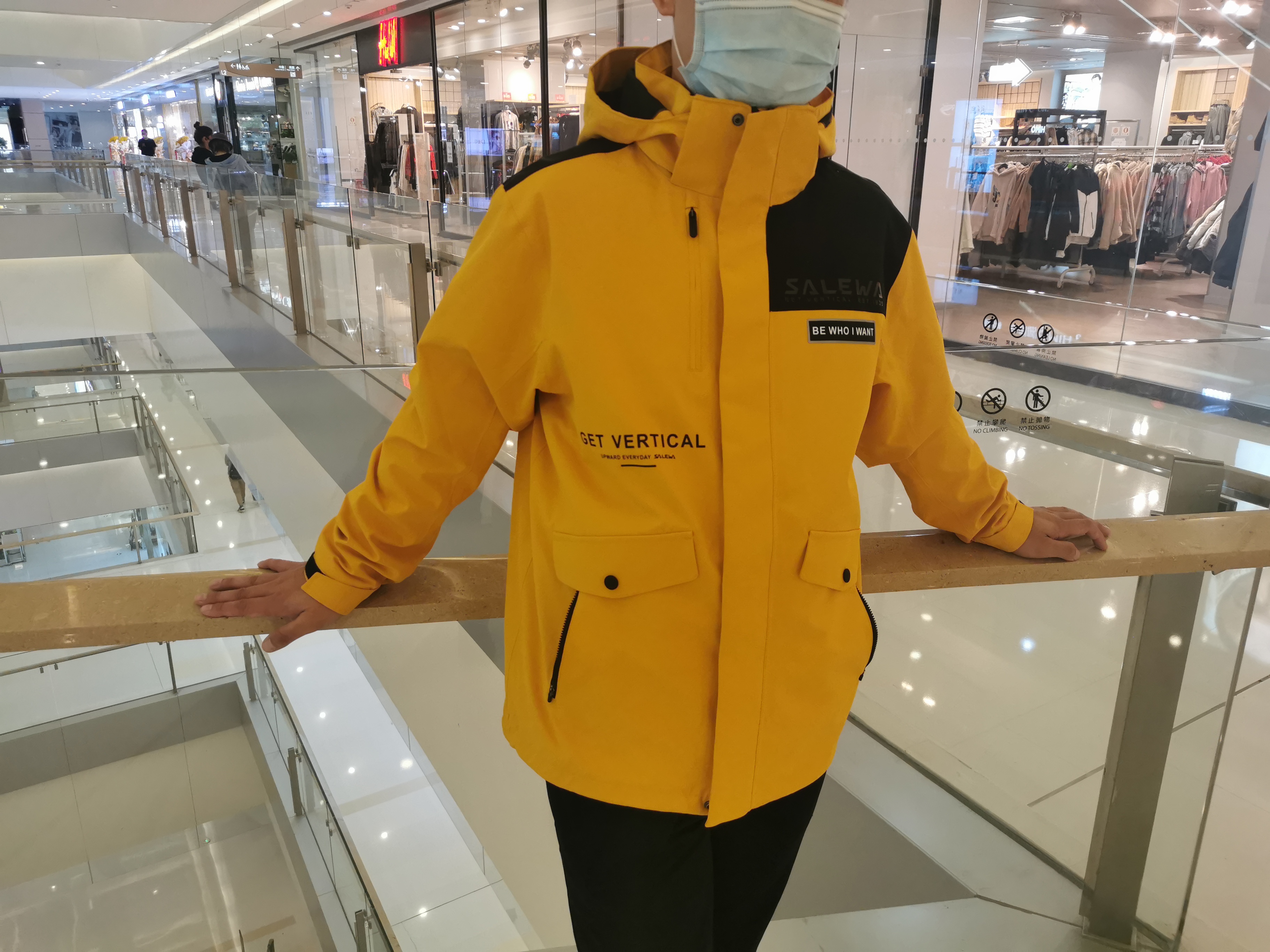 沙乐华冲锋衣高清图片,沙乐华冲锋衣怎么样