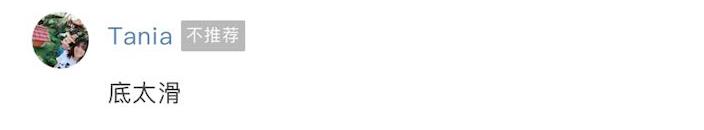 耐克童鞋哪款最值得买,mikihouse牌童鞋多少钱一双