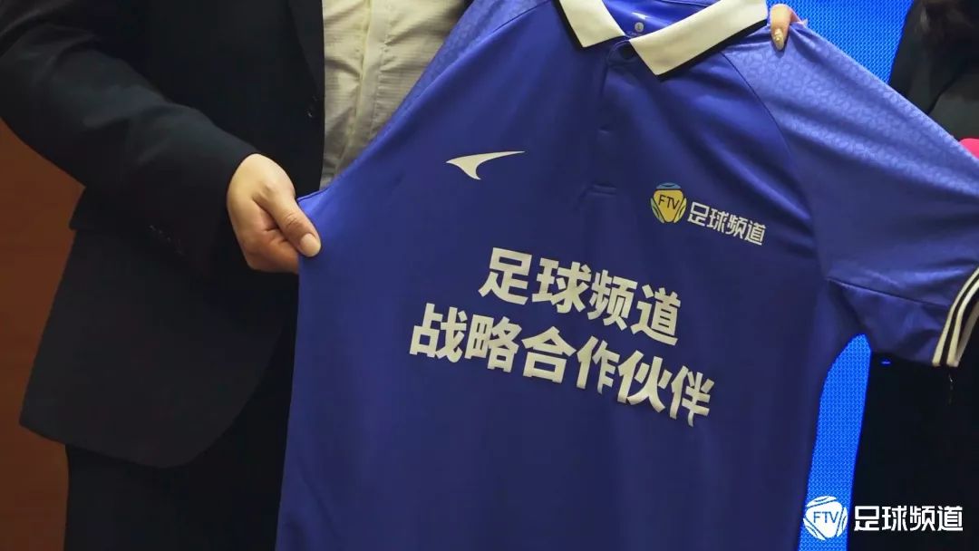 2020F5WC丨战略合作伙伴锐克再度发力