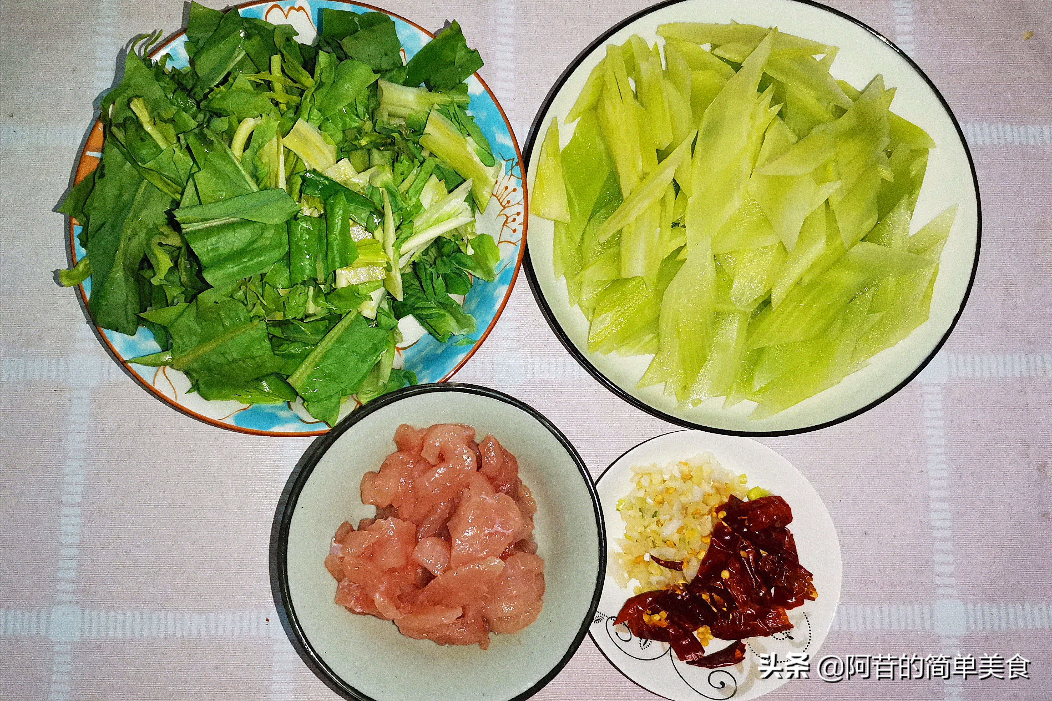 莴笋和莴笋叶子炒肉一起炒怎么做,莴笋炒肉片最好吃的方法