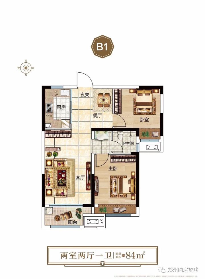 亚星星河郡西苑73平,亚星星河郡西苑二手房