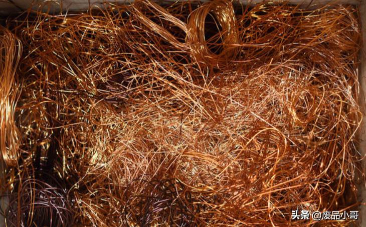 上门回收废铜今日废铜回收价格,废铜回收价格表2022年5月份