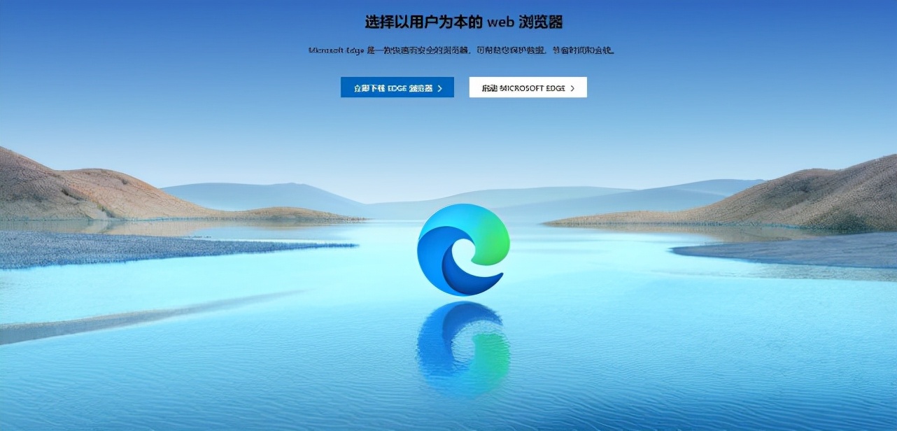 电脑浏览器导航页哪个最好用,电脑看电视剧哪个浏览器最好用