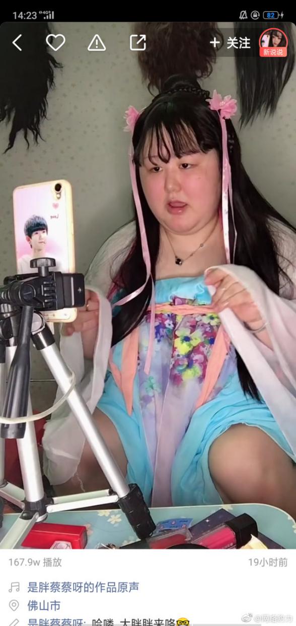 肥宅必看4分钟高效燃脂甩掉大肚,肥宅之光bbc