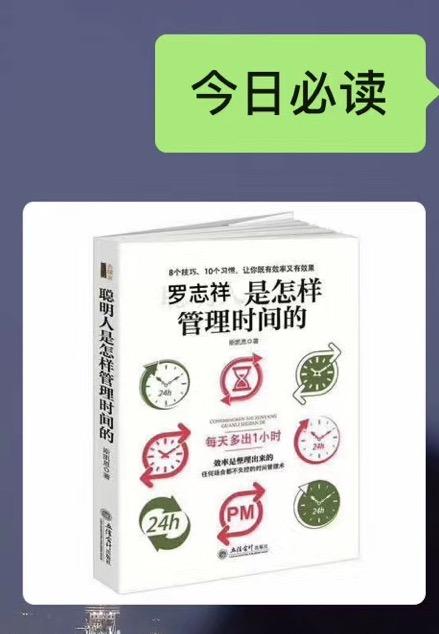 周扬青和罗志祥分手多少热度,周扬青与罗志祥图文