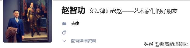 宝石老舅野狼disco还是那么洗脑,老舅野狼disco完整版歌词