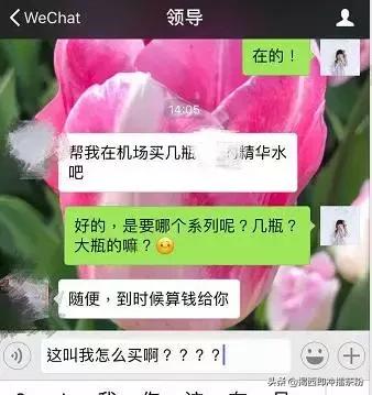 去香港不知道代购什么,去香港为什么要代购