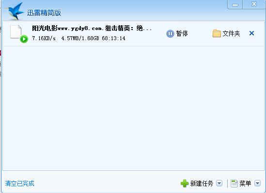 qq上不去了需要验证,qq上不了网是什么原因