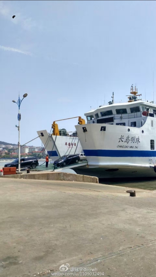 长岛美景的回忆,长岛记忆