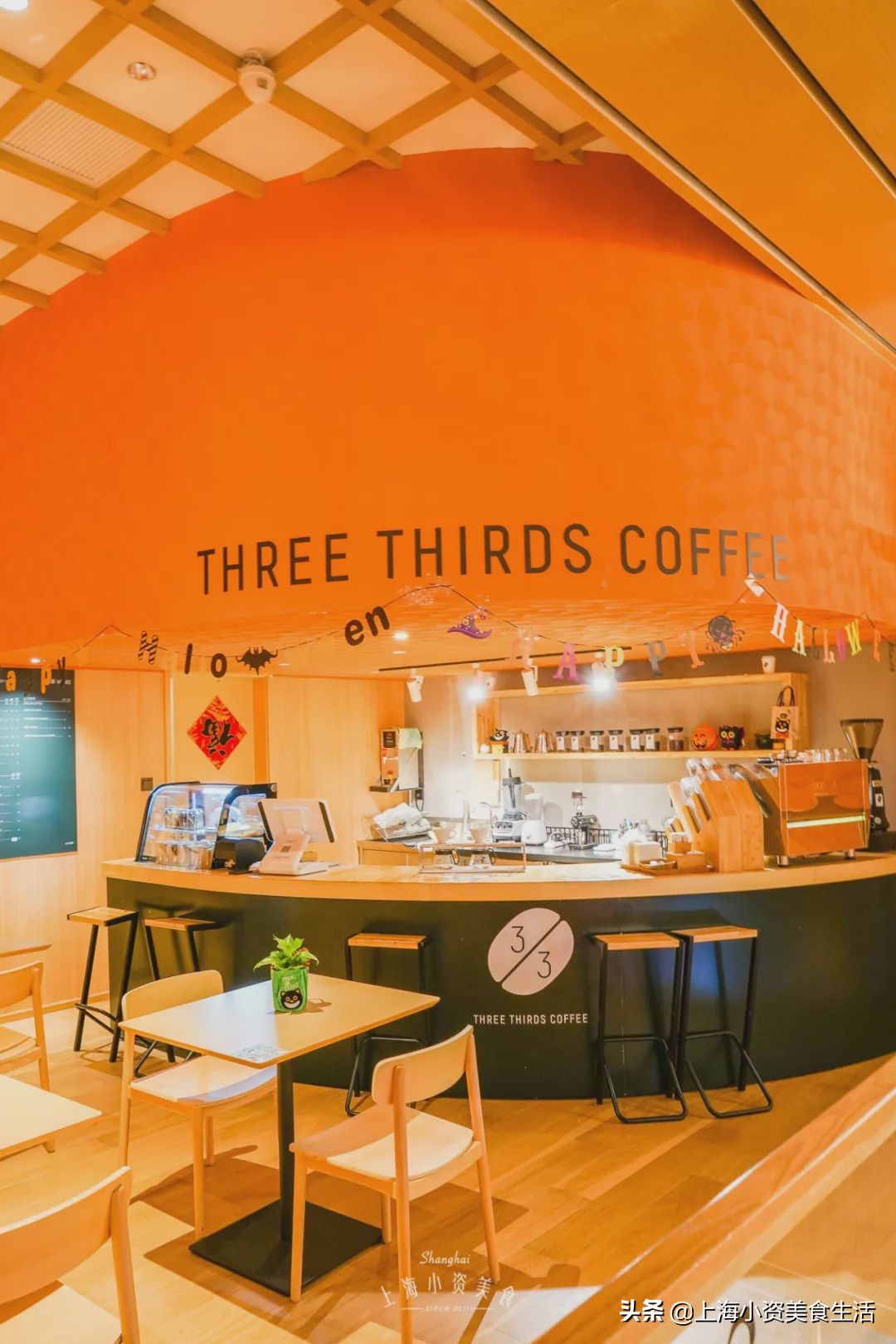 魔都网红日式泡汤馆！把一整个“小京都”搬来啦