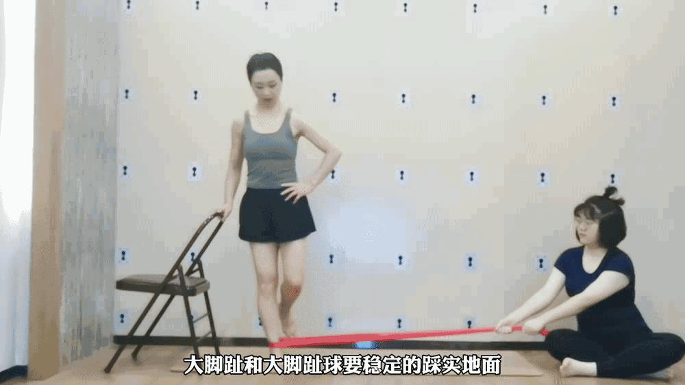 产后脚后跟疼的原因在这里,两个方法帮你改善