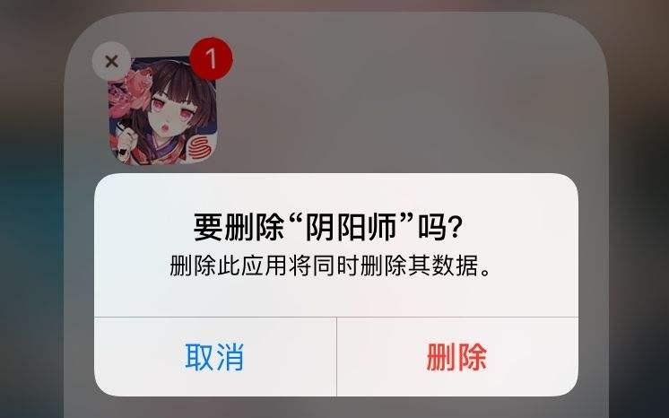 网易丁磊养猪今年赚了多少钱,丁磊创办网易使命