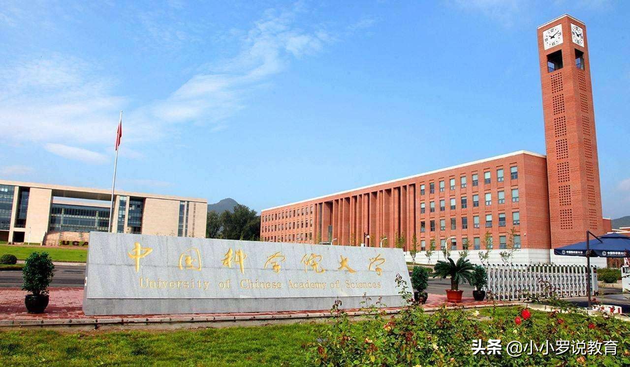 13岁考入大学后却遭到中科院劝退,17岁入中科院研究生被退学