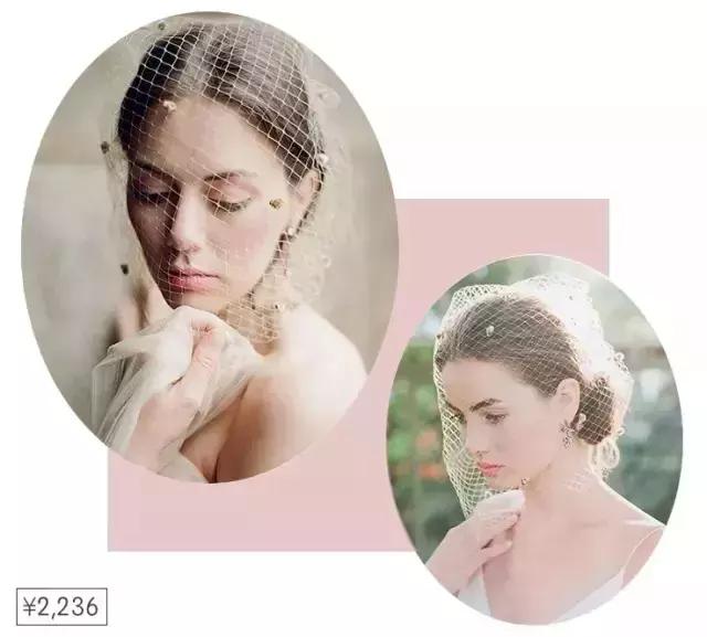 中式婚礼好看的妆容发饰,婚礼上最好看的发饰