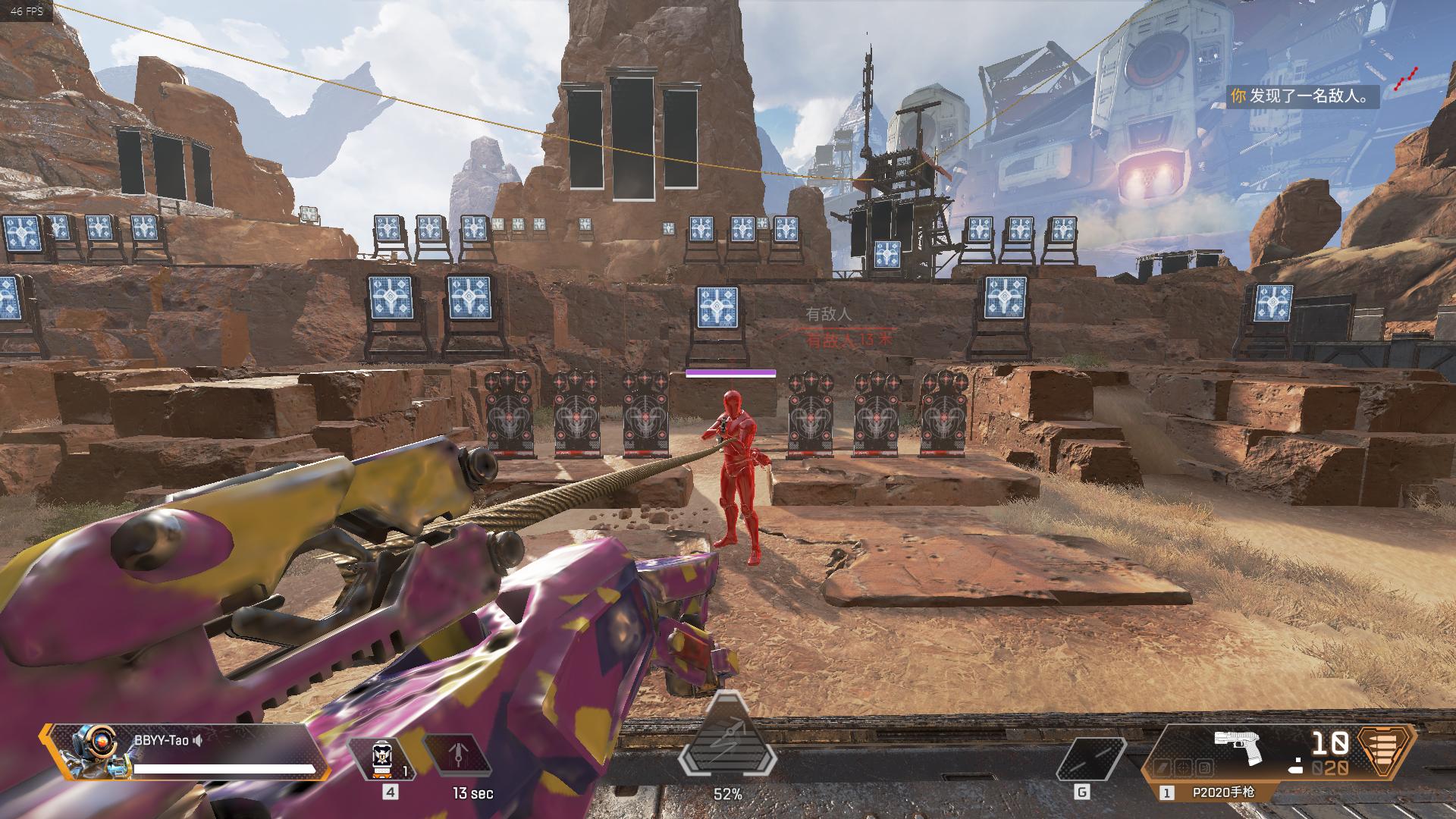 apex新英雄实战技巧,apex英雄直布罗陀技能教学