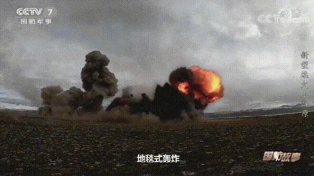 中程弹道导弹打击海上目标视频,防空导弹打击飞机视频