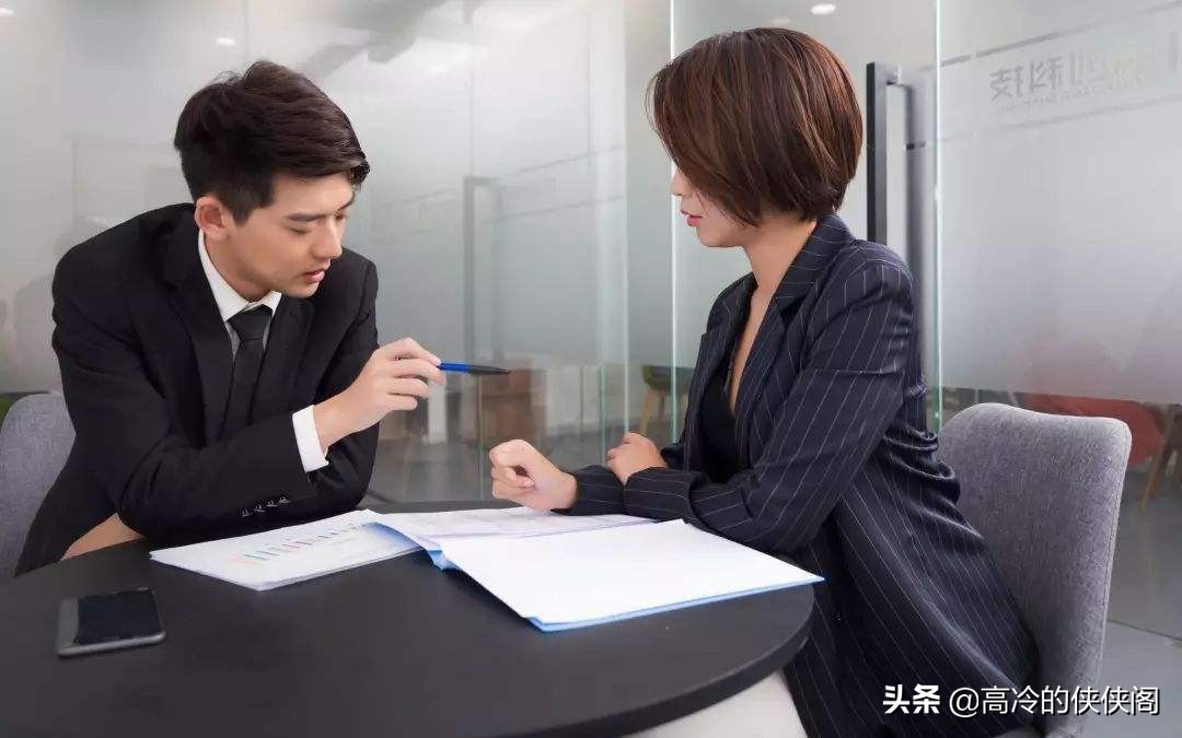 网上找工作，90%都是这些销售工作岗位