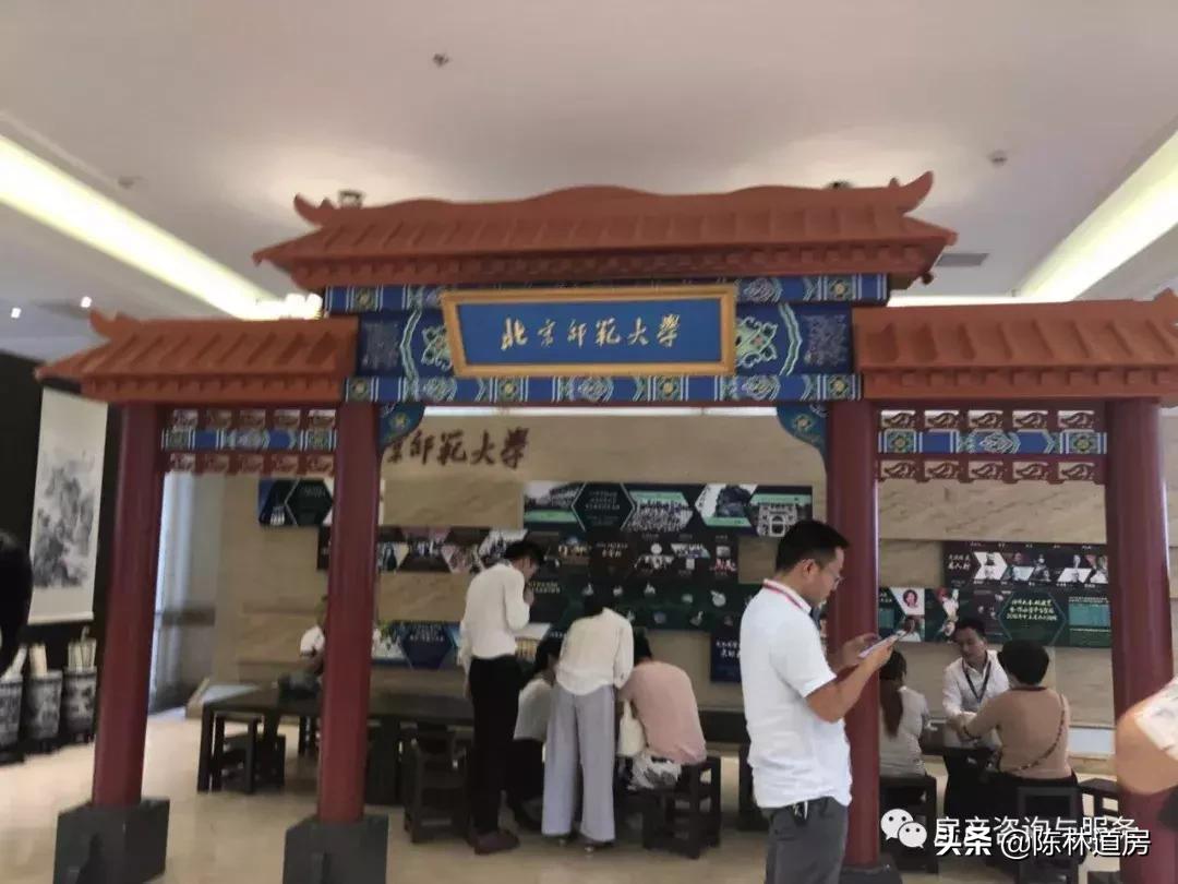 大亚湾卓越蔚蓝海岸8期62栋,卓越蔚蓝海岸57栋05户型