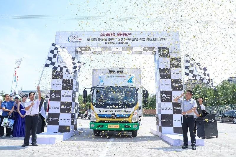 奥铃冷链车轻卡,深度解码冷链物流数字化新思路