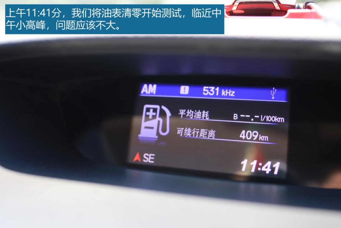 kn高流量空滤好不好,kn空滤油耗高