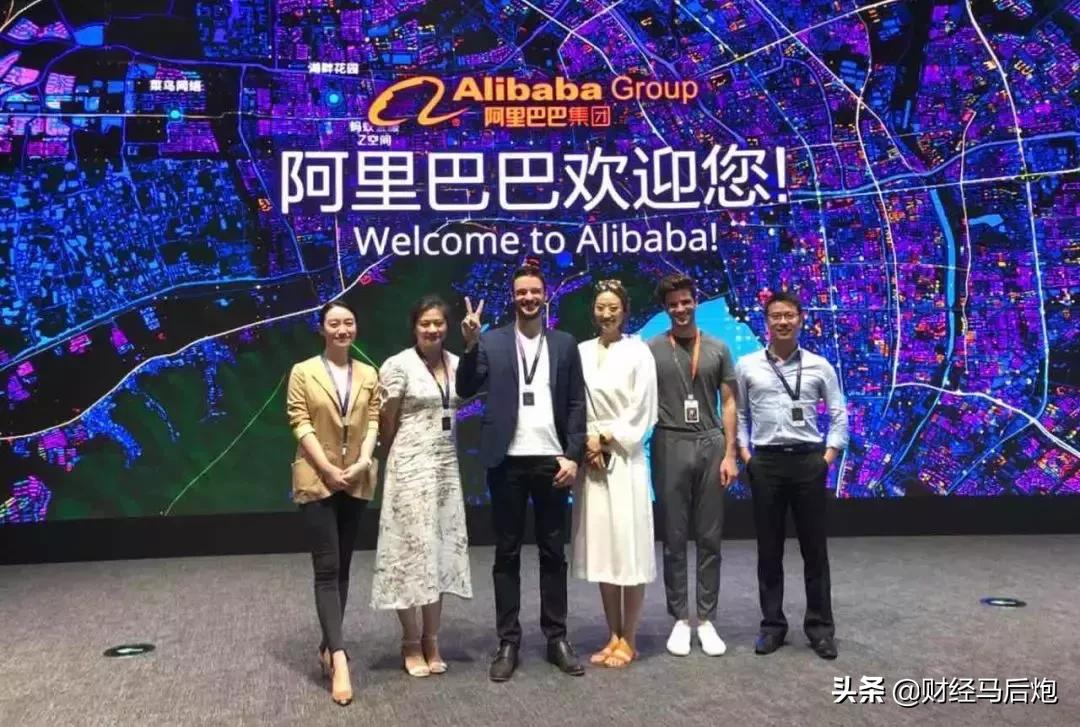 天猫国际发布的三大战略,品牌新战略