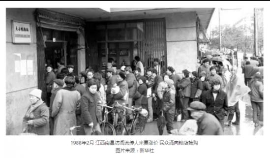 为什么会通货膨胀货币贬值,通货膨胀对于30万存款应该怎么办