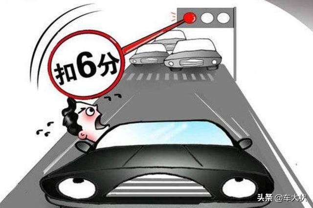 一般什么样的路口红灯禁止右转,怎么知道哪些路口红灯可以右转