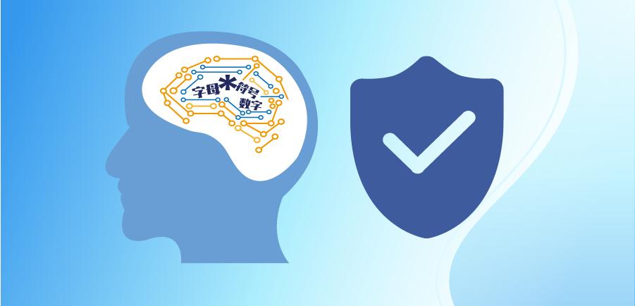 汉字密码怎么设置,哪些特殊字符不能设置密码