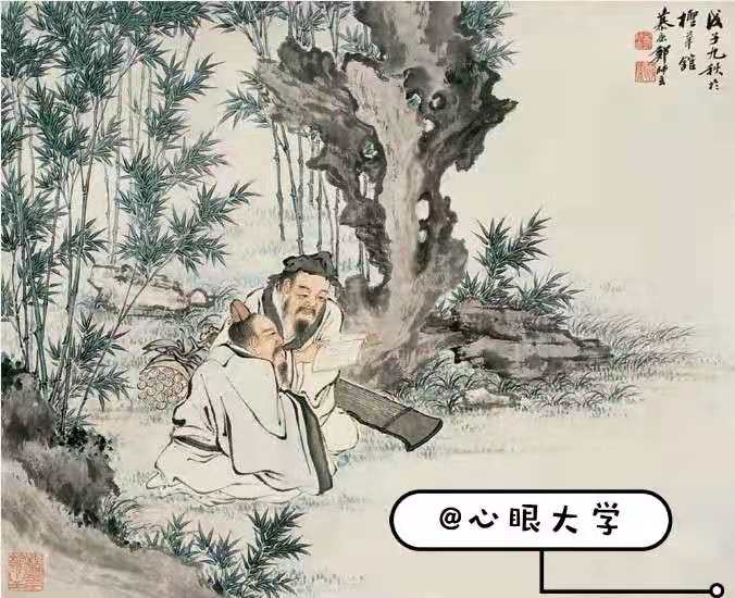 心眼最新全部章节在线阅读,心眼第26章