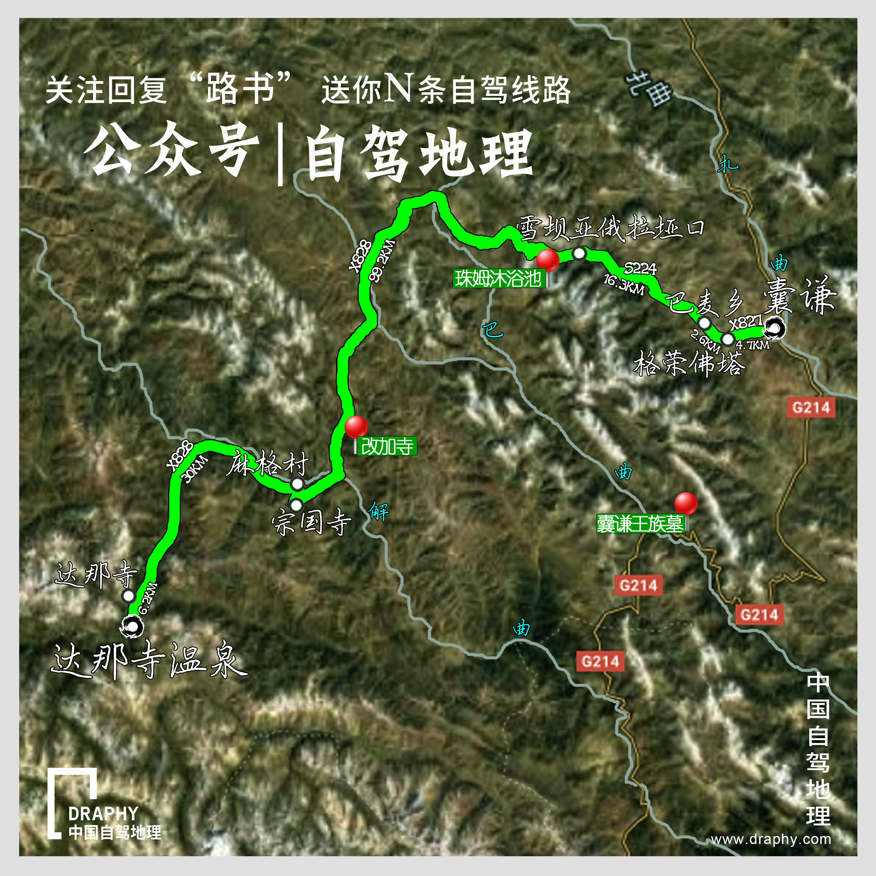 青海发现大规模罕见地貌奇观,青海现七彩流沙奇观