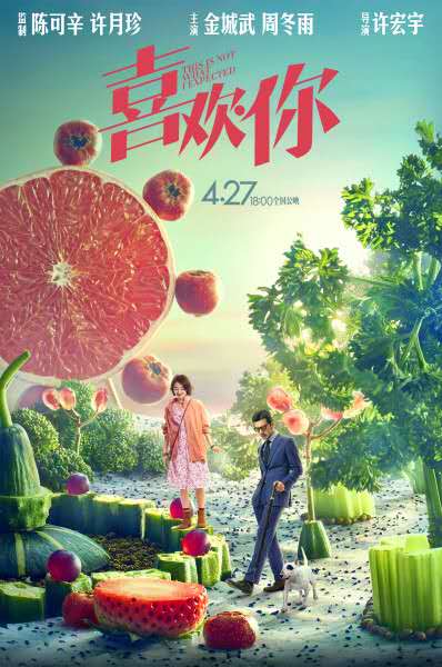 豆瓣评分6分以上的爱情,豆瓣评分9.5以上的心理学书