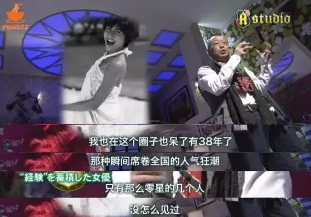 他是世纪末美少年，她帅到掰弯无数小姐姐，相恋10年不婚