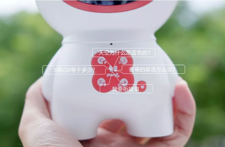 火火兔早教学习机智能语音怎么用,早教火火兔学习机
